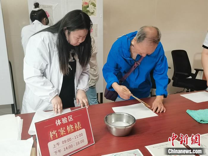 挑战与机遇并存，征途国际引领行业前行 - 征途国际