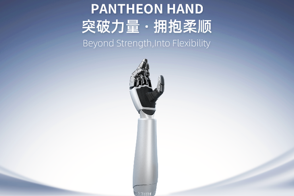 挑战与机遇并存，征途国际引领行业前行 - 征途国际