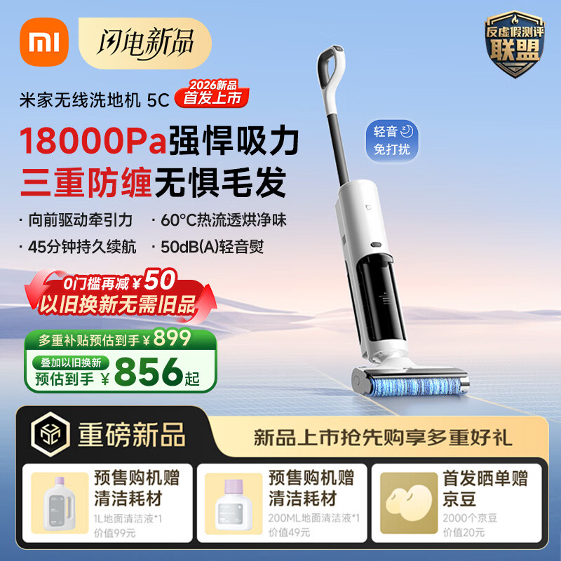 挑战与机遇并存，征途国际引领行业前行 - 征途国际