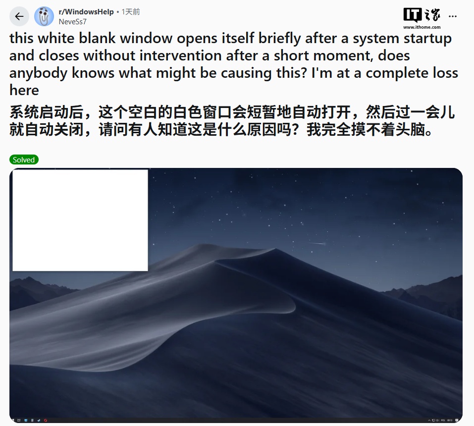 挑战与机遇并存，征途国际引领行业前行 - 征途国际